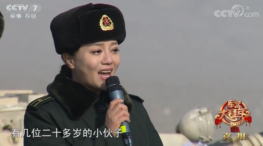 JTS無線麥克風(fēng)系統(tǒng) 《軍營大拜年》 走進(jìn)新疆軍區(qū)天山雄師